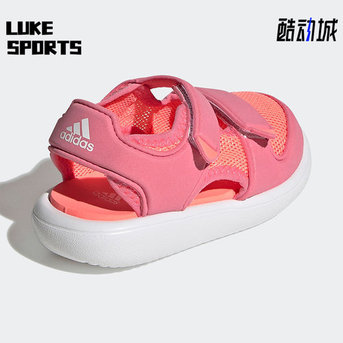 阿迪达斯婴童夏季休闲包头凉鞋