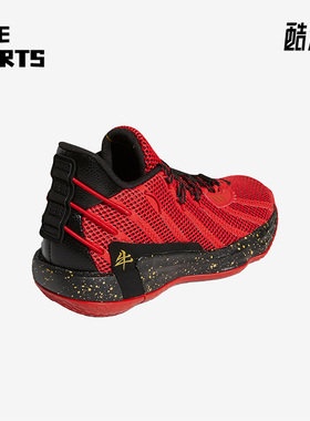 Adidas/阿迪达斯正品新款儿童缓震轻便时尚运动篮球鞋H01364