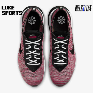 Nike/耐克正品新款Air Max Flyknit Racer男子跑步鞋FD2764-600