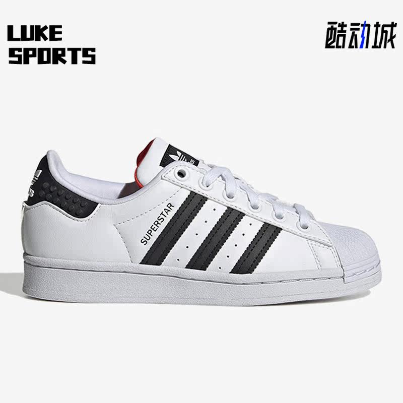 Adidas/阿迪达斯正品三叶草新款夏男女同款乐高休闲运动鞋 GV8885