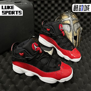 Nike/耐克正品 夏季新款大童AJ6六冠王篮球鞋 323419-060