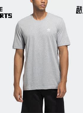 Adidas/阿迪达斯正品三叶草夏季男子休闲运动短袖T恤GN3414