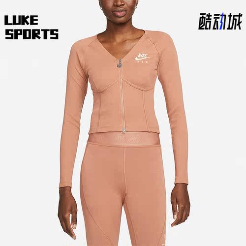 Nike/耐克女子秋季开衫外套