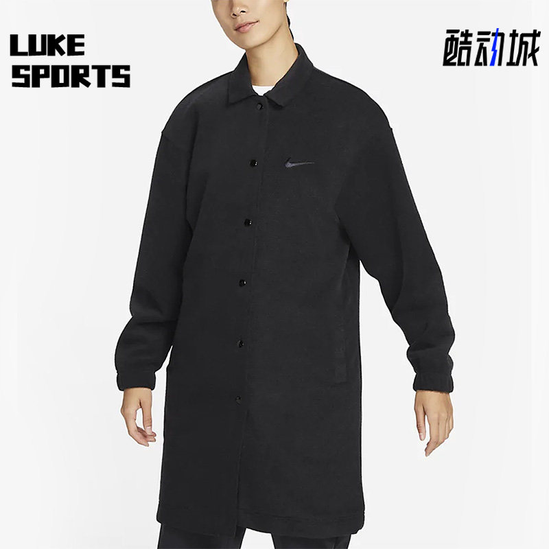 Nike/耐克正品新款SPORTSWEAR 女子毛巾布长款运动外套DV7817-010