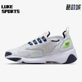 Nike/耐克正品ZOOM 2K男子耐磨透气简约休闲运动鞋FB1855-131