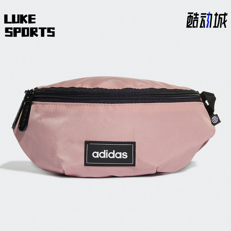 Adidas/阿迪达斯正品春季新款男女通用斜挎包胸包腰包HC7201
