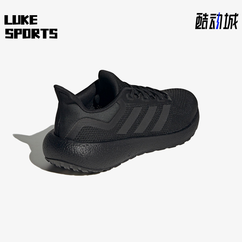 Adidas/阿迪达斯正品Pureboost 22男女同款新款低帮跑步鞋 GW8589