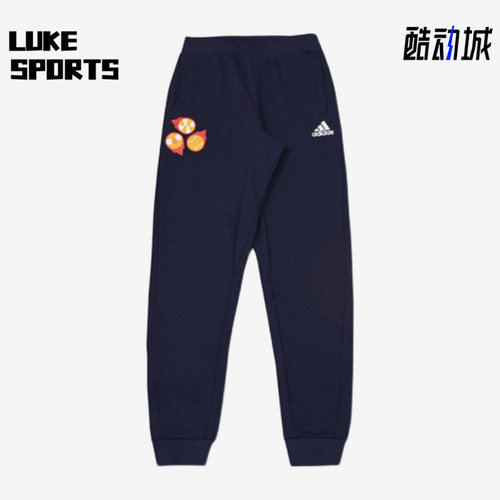 Adidas/阿迪达斯运动长裤