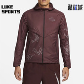 DQ6519 Nike 男子跑步运动夹克保暖连帽外套 秋冬新款 652 耐克正品