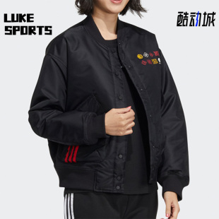 Adidas 运动女子防风训练保暖棉衣外套HM7484 NEO时尚 阿迪达斯正品