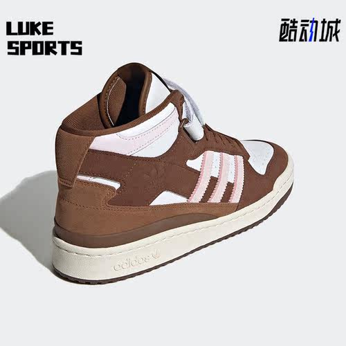 休闲板鞋透气Adidas/阿迪达斯