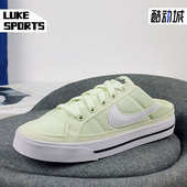 DB3970 Nike 301 新款 女子一脚蹬运动休闲鞋 耐克正品 夏季
