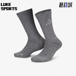 新款 秋季 男女时尚 休闲运动袜一双装 065 Nike DA2599 耐克正品