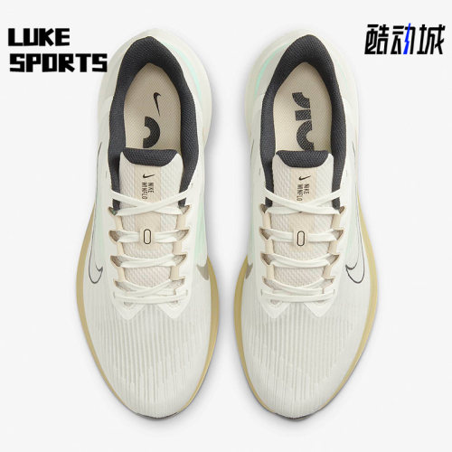 Nike/耐克正品男子DV9121