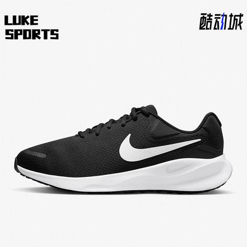 Nike/耐克正品REVOLUTION 7 4E男子透气轻便缓震跑步鞋FB8501