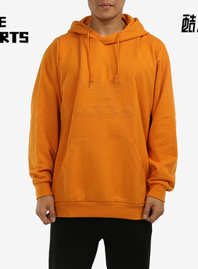 Adidas/阿迪达斯正品三叶草男子春季新款连帽运动休闲卫衣 H13503