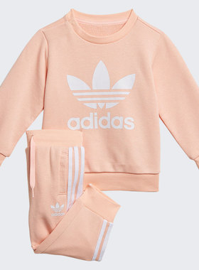 Adidas/阿迪达斯正品夏季新款婴童透气休闲运动套装 H35568
