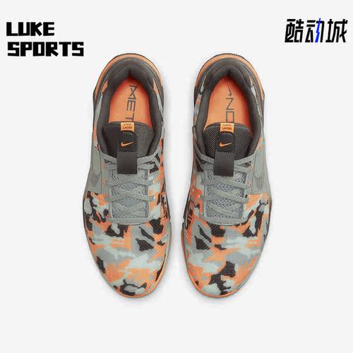 Nike/耐克正品Metcon 8 AMP 男子运动综合训练鞋DV9019-300