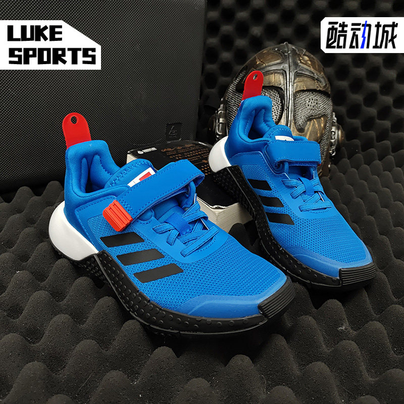 Adidas/阿迪达斯正品 LEGO Sport EL K 大童跑步运动鞋 FX2870