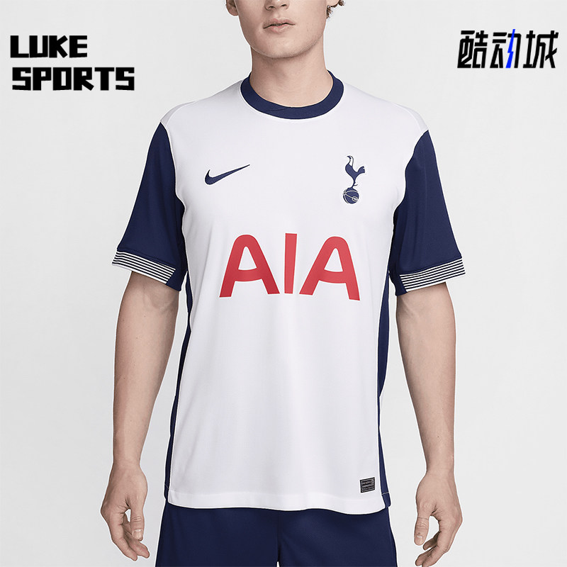 Nike/耐克男士新款足球训练球衣