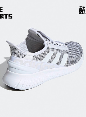 Adidas/阿迪达斯正品夏季KAPTIR男子运动休闲跑步鞋 H00276