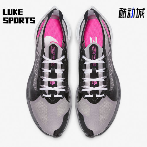 低帮Nike/耐克正品运动男女时尚