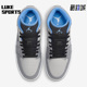耐克正品 AJ1高帮复古男子篮球鞋 春季 Nike AIR JORDAN1 DM3529 004