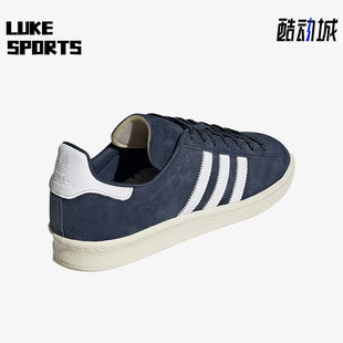Adidas/阿迪达斯正品三叶草CAMPUS 80s 男女运动鞋板鞋FZ6153
