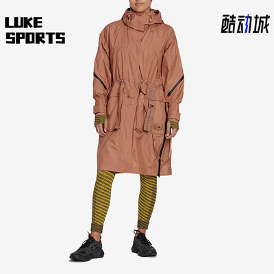 阿迪达斯正品女子外套