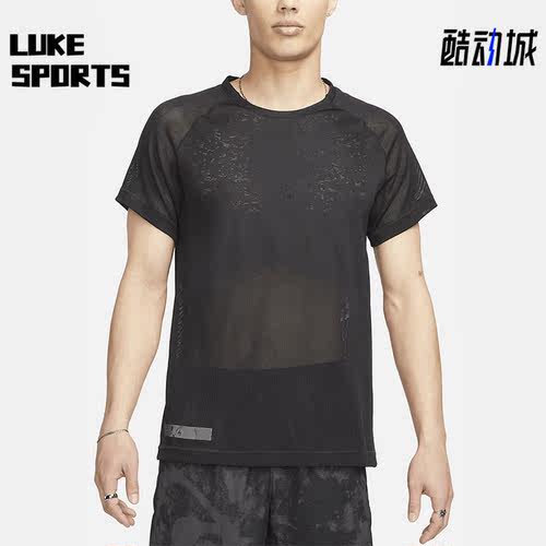 Nike/耐克正品男子健身短袖