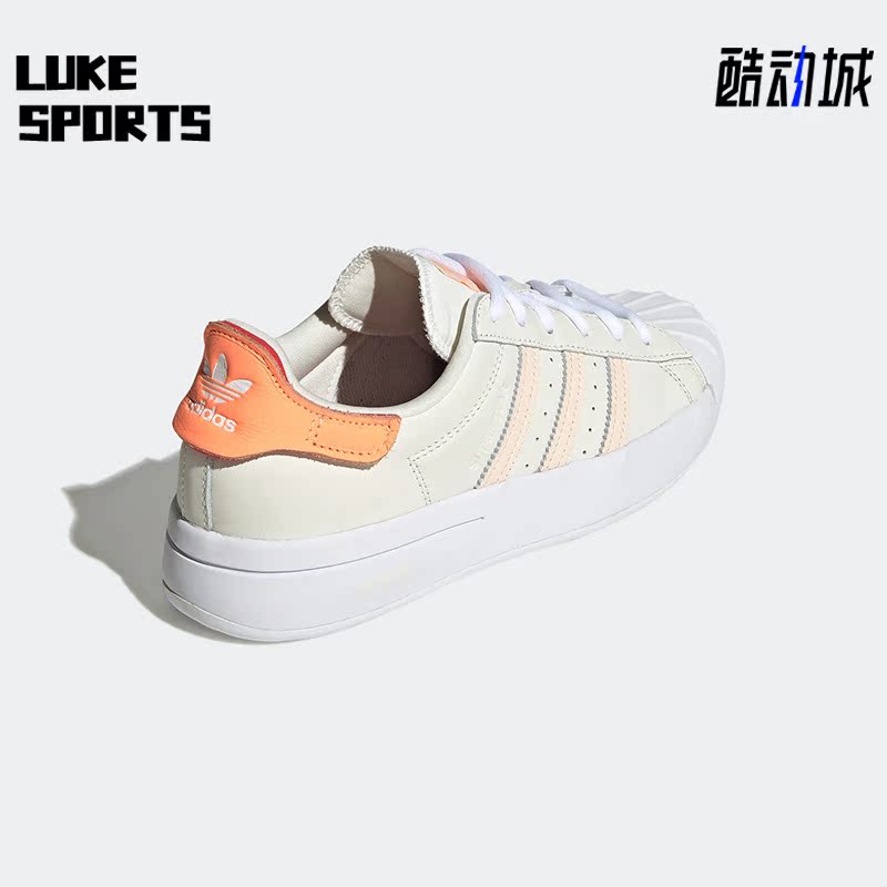 板鞋正品Adidas/阿迪达斯