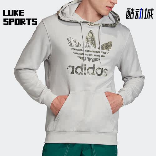 Adidas/阿迪达斯男子连帽卫衣