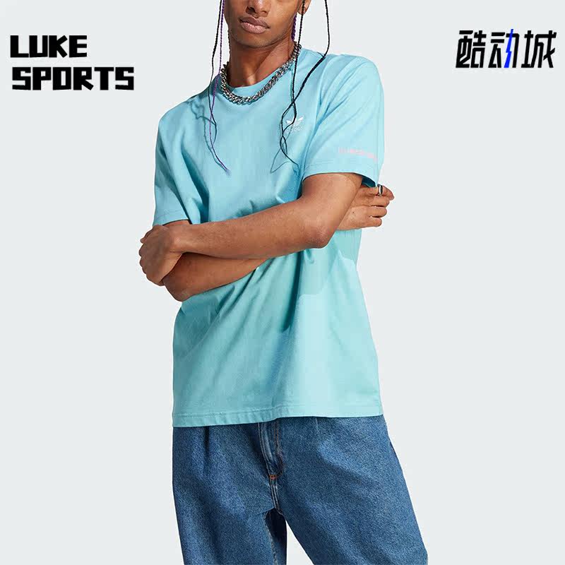 Adidas/阿迪达斯正品PRIDE GRAPH TEE 男子运动短袖T恤IU0054