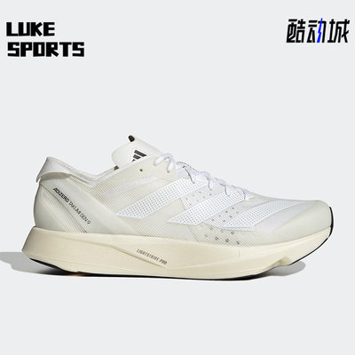 Adidas/阿迪达斯正品ADIZERO TAKUMI SEN 9男子跑步鞋GY2594