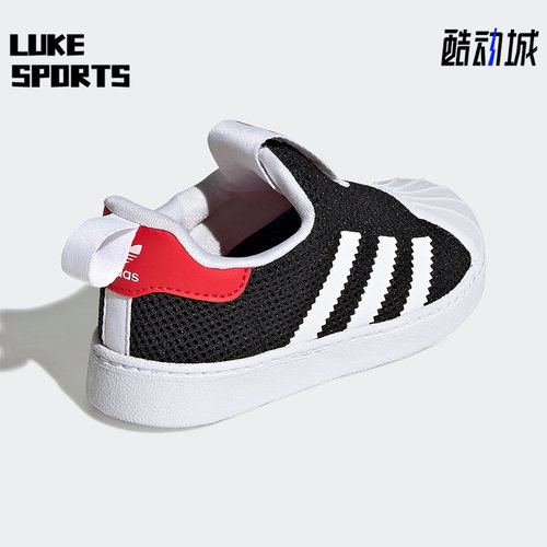 adidas阿迪达斯正品三叶草休闲鞋