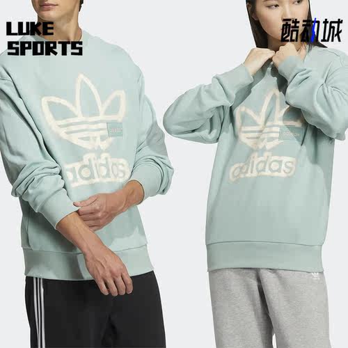 Adidas/阿迪达斯男女圆领卫衣