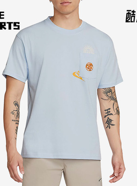 Nike/耐克正品春新款男子胸前口袋针织印花运动休闲T恤DR7967-441