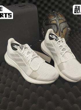 Adidas/阿迪达斯正品 SenseBOOST GO m 男子休闲运动跑步鞋G26940