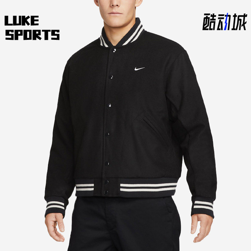 Nike/耐克正品羊毛混织男子运动休闲棒球服外套DQ5011-010