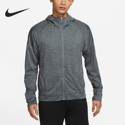 Nike/耐克正品新款男子简约时尚连帽训练运动夹克外套FB7779
