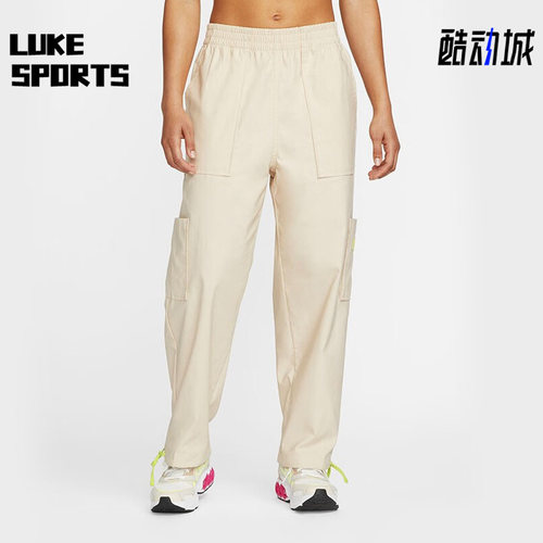 Nike/耐克正品新款女子宽松透气休闲运动梭织长裤DM6570-126