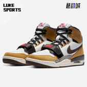耐克正品 312男子篮球鞋 Air Nike Jordan Legacy AV3922 102