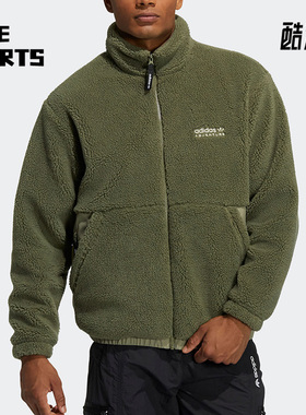 Adidas/阿迪达斯正品三叶草休闲男子时尚保暖加绒立领外套 HC0365