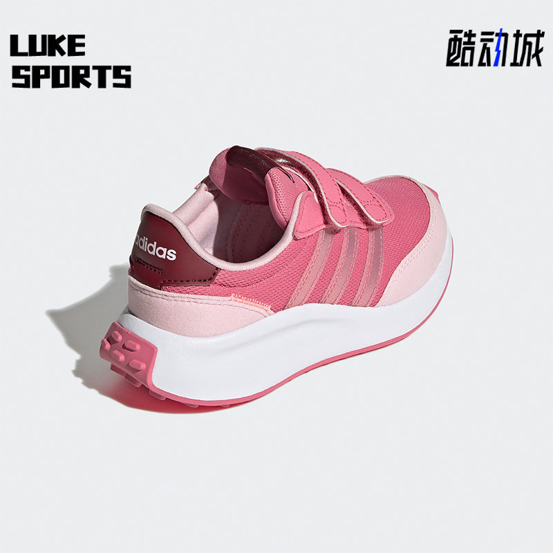 Adidas/阿迪达斯正品RUN 70s CF K儿童透气魔术贴运动鞋 GW0233,童鞋/婴儿鞋/亲子鞋,运动鞋,淘宝优惠券,粉丝福利购,淘宝优惠卷