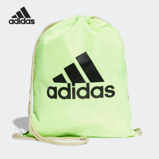 Adidas 男女休闲运动包抽绳双肩背包GD5653 新款 阿迪达斯正品