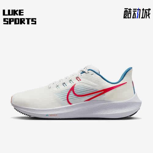 耐克正品新款男子缓震跑步鞋