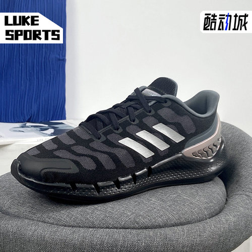 Adidas/阿迪达斯跑步鞋