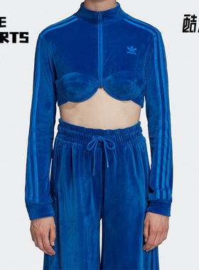 Adidas/阿迪达斯正品三叶草EREMY SCOTT联名女运动时尚上衣H50965