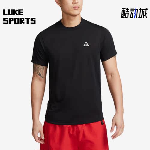 Nike/耐克正品ACG夏季新款圆领透气男子运动短袖DX7883-010