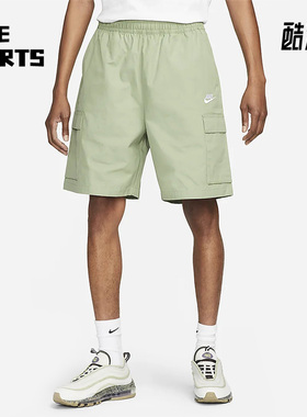 Nike/耐克正品新款男子透气运动休闲工装梭织短裤FB1247-386